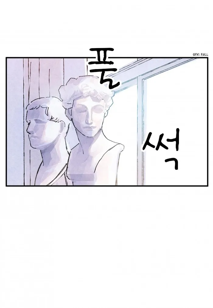Kisses X Kiss X Kisses - Chapter 49 Page 40