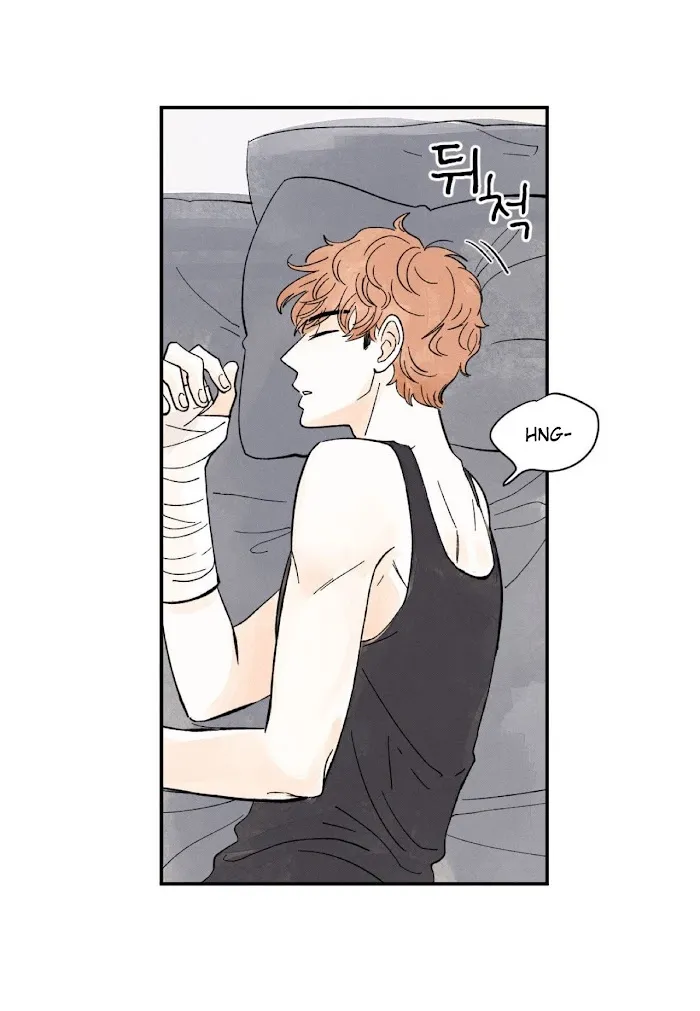 Kisses X Kiss X Kisses - Chapter 5 Page 5