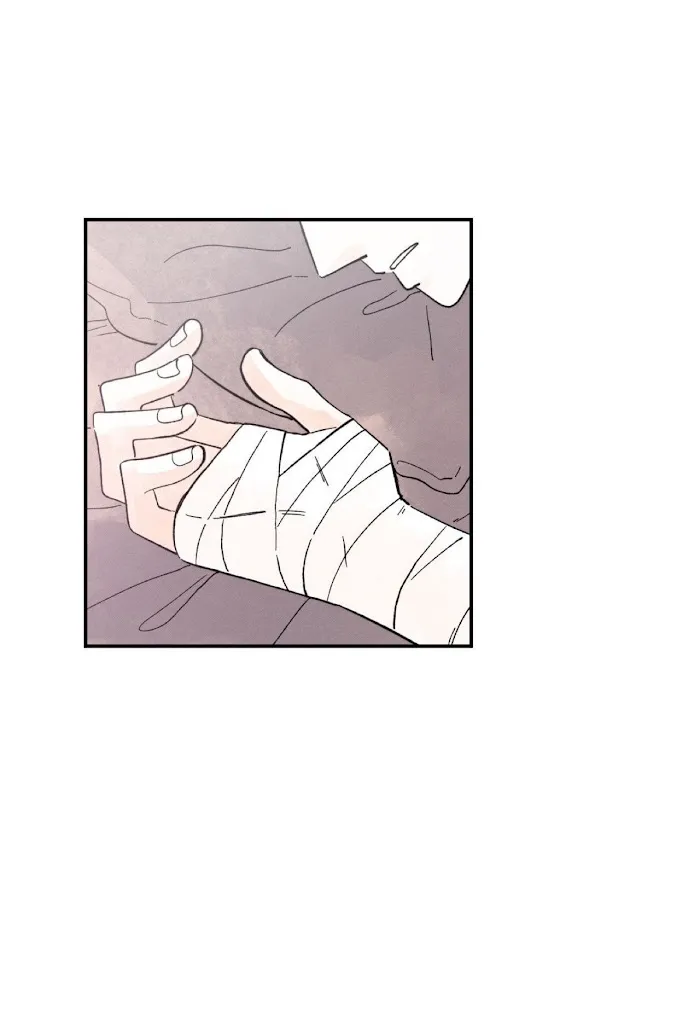 Kisses X Kiss X Kisses - Chapter 5 Page 6