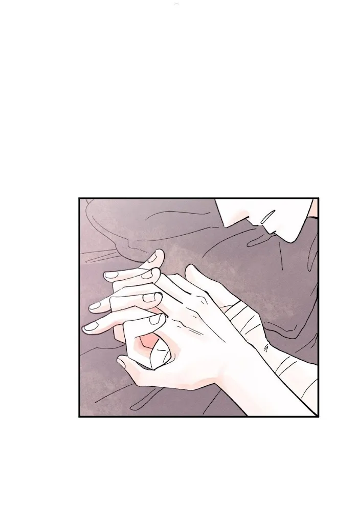 Kisses X Kiss X Kisses - Chapter 5 Page 7