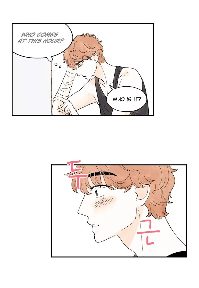 Kisses X Kiss X Kisses - Chapter 5 Page 15