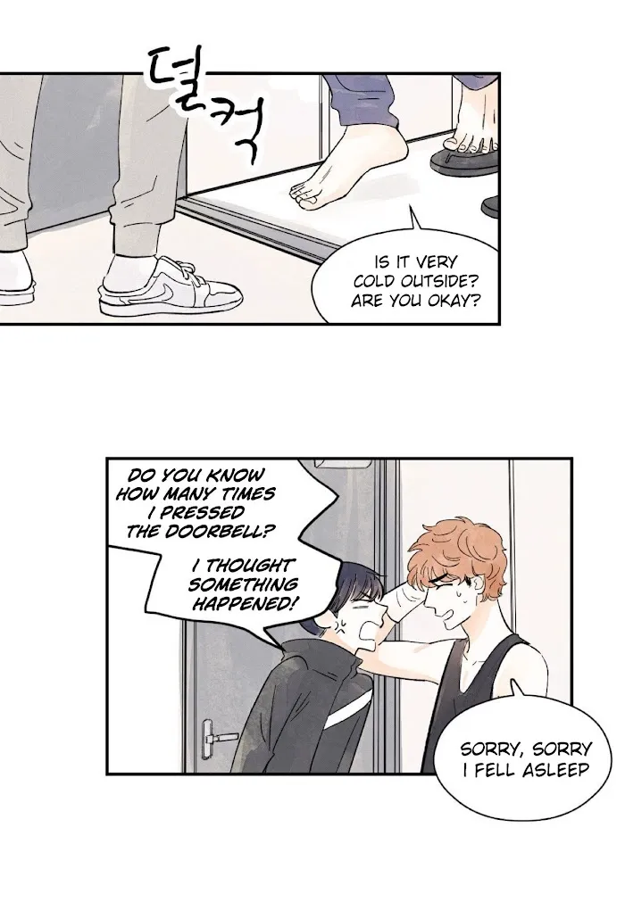 Kisses X Kiss X Kisses - Chapter 5 Page 18