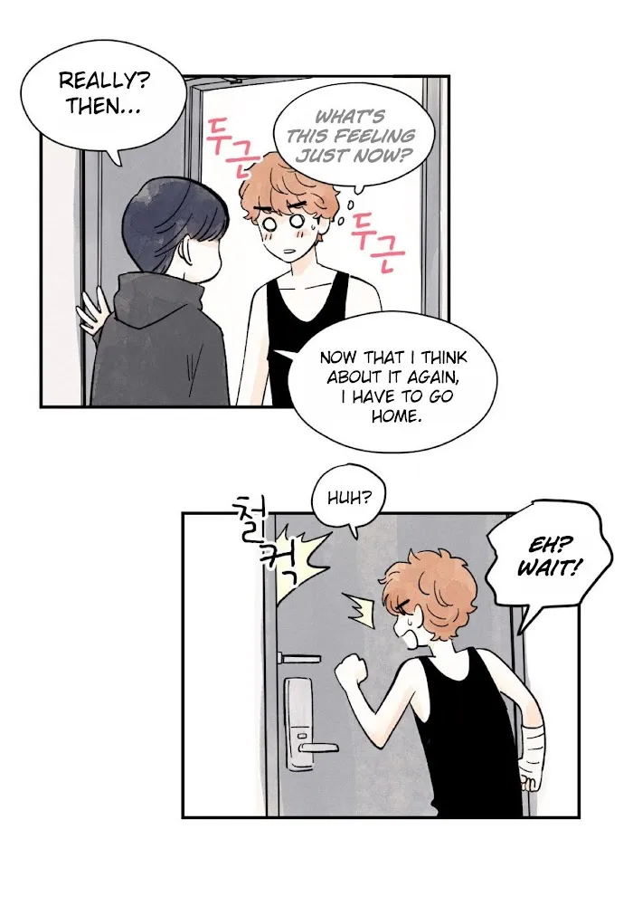 Kisses X Kiss X Kisses - Chapter 5 Page 20
