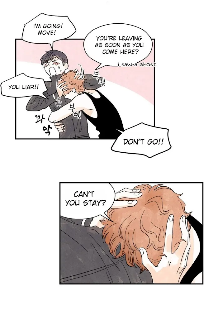 Kisses X Kiss X Kisses - Chapter 5 Page 22