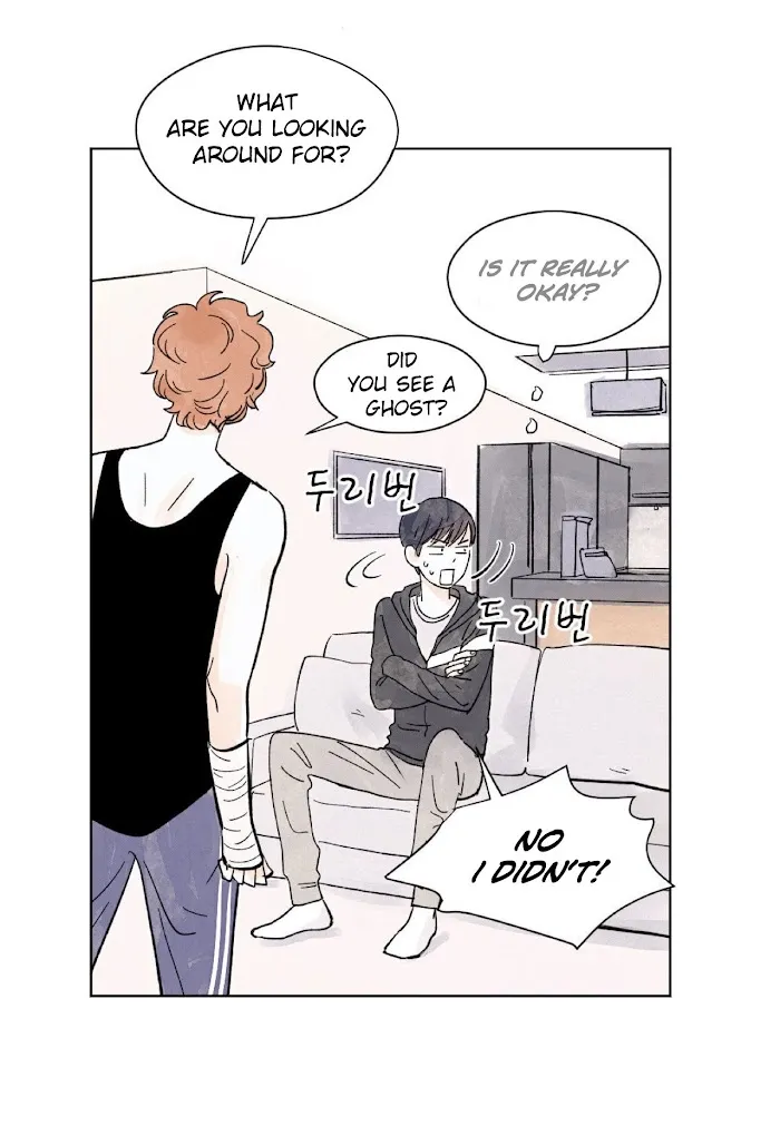 Kisses X Kiss X Kisses - Chapter 5 Page 24