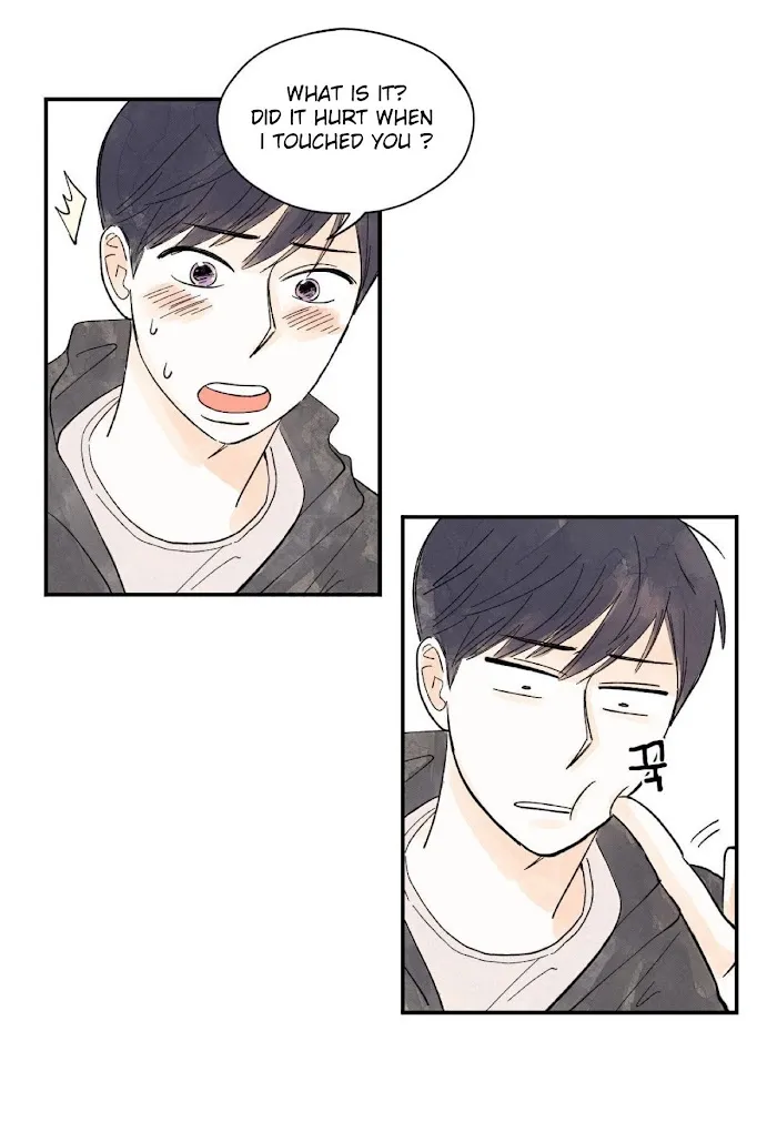 Kisses X Kiss X Kisses - Chapter 5 Page 26
