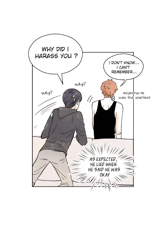 Kisses X Kiss X Kisses - Chapter 5 Page 29