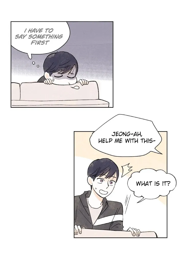 Kisses X Kiss X Kisses - Chapter 5 Page 30