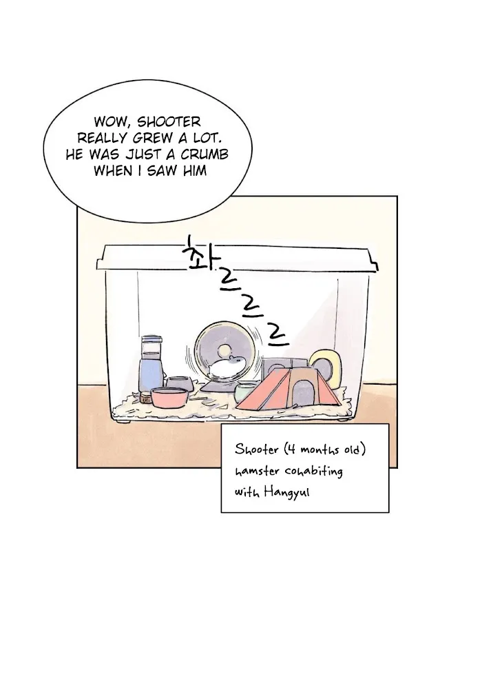 Kisses X Kiss X Kisses - Chapter 5 Page 31