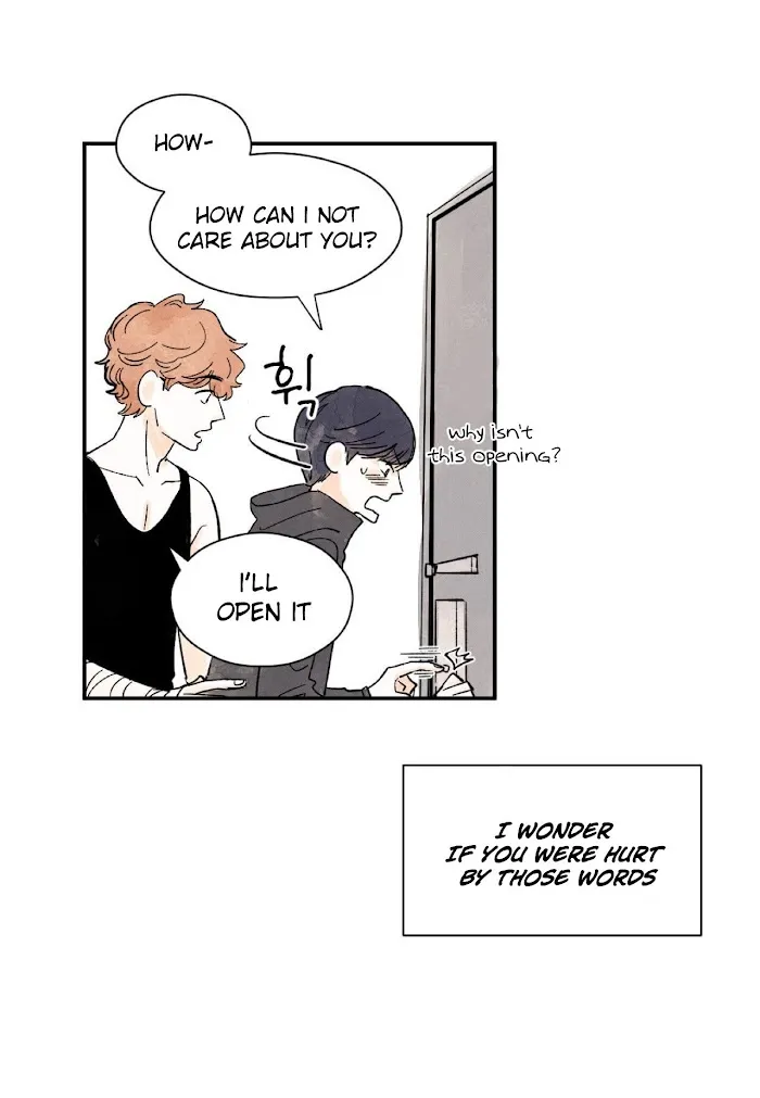Kisses X Kiss X Kisses - Chapter 5 Page 43