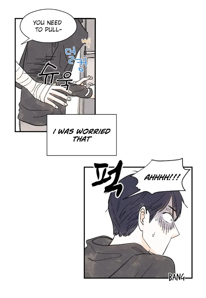 Kisses X Kiss X Kisses - Chapter 5 Page 44