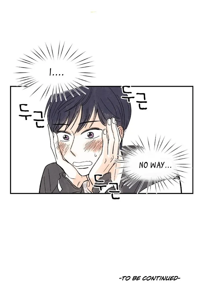 Kisses X Kiss X Kisses - Chapter 5 Page 53