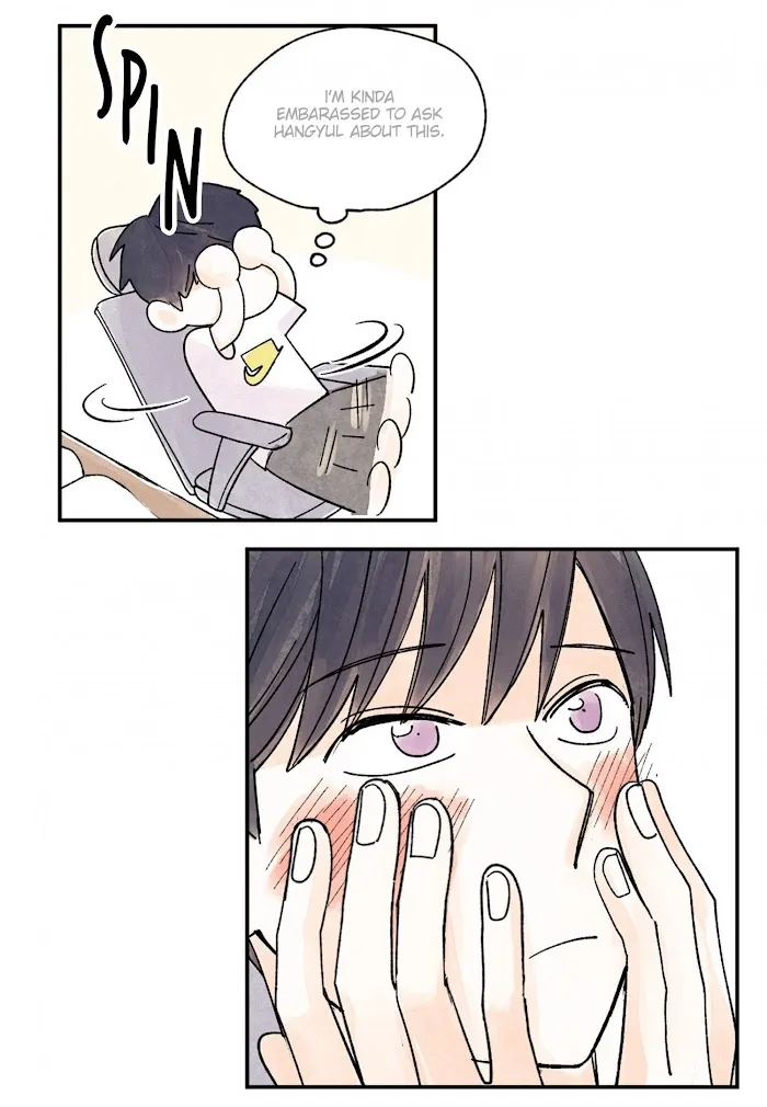 Kisses X Kiss X Kisses - Chapter 50 Page 12