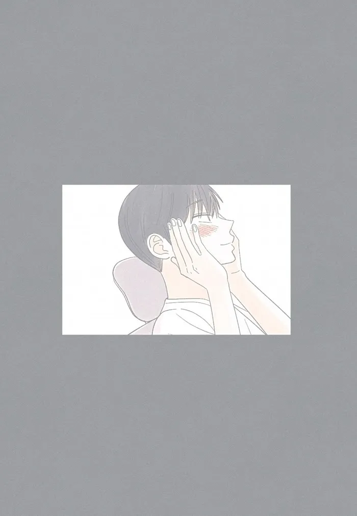 Kisses X Kiss X Kisses - Chapter 50 Page 14
