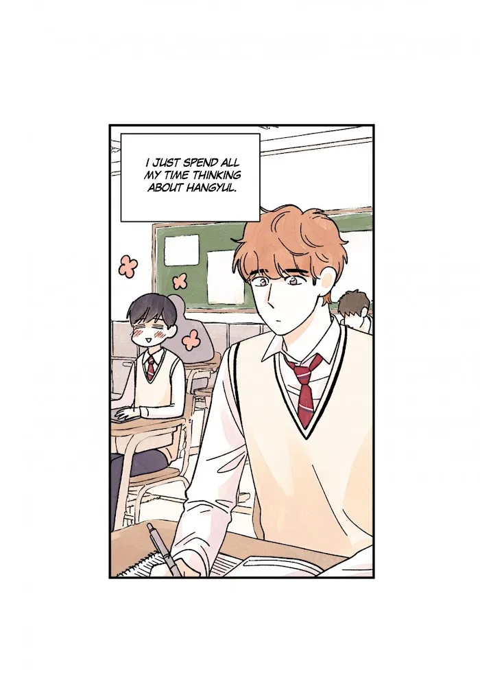 Kisses X Kiss X Kisses - Chapter 50 Page 16