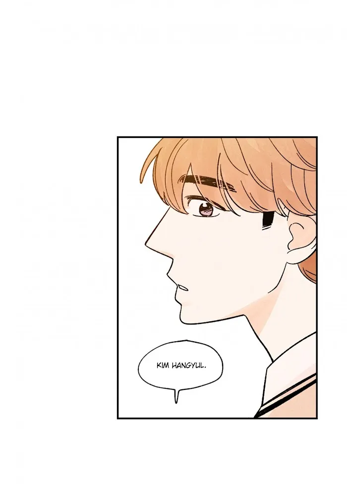 Kisses X Kiss X Kisses - Chapter 50 Page 56