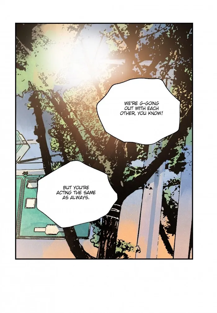 Kisses X Kiss X Kisses - Chapter 51 Page 4