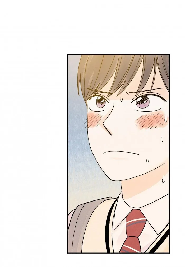 Kisses X Kiss X Kisses - Chapter 51 Page 5