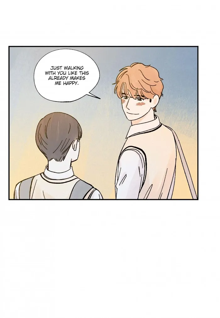 Kisses X Kiss X Kisses - Chapter 51 Page 20
