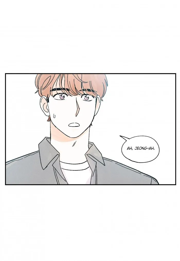 Kisses X Kiss X Kisses - Chapter 51 Page 47