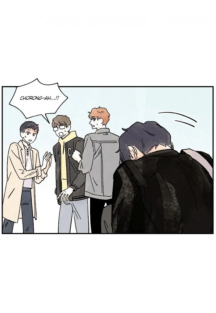 Kisses X Kiss X Kisses - Chapter 52 Page 4