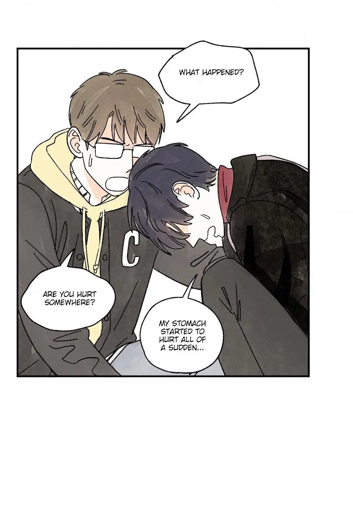 Kisses X Kiss X Kisses - Chapter 52 Page 5