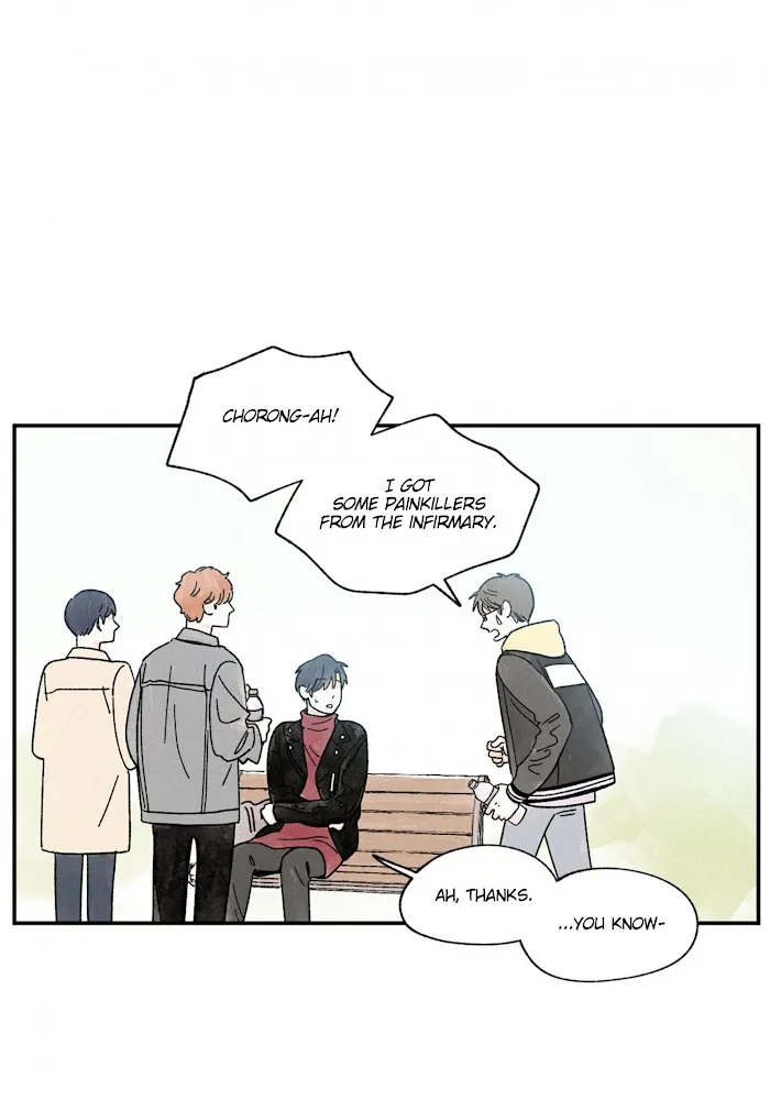 Kisses X Kiss X Kisses - Chapter 52 Page 8