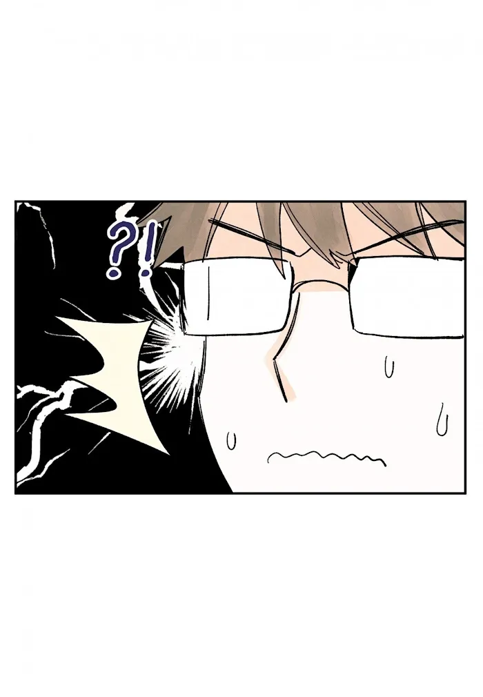 Kisses X Kiss X Kisses - Chapter 52 Page 11