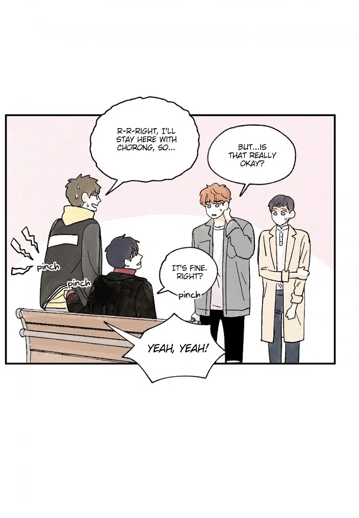 Kisses X Kiss X Kisses - Chapter 52 Page 13