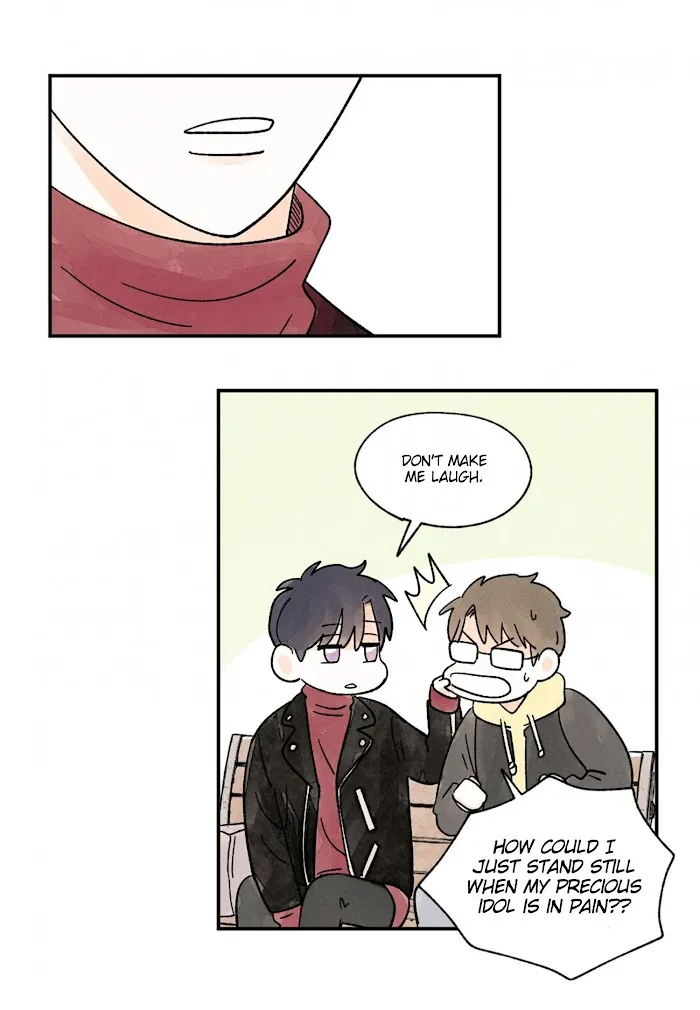 Kisses X Kiss X Kisses - Chapter 52 Page 21