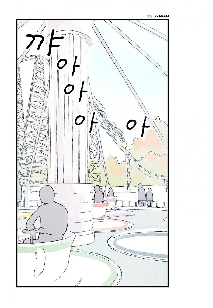 Kisses X Kiss X Kisses - Chapter 52 Page 26