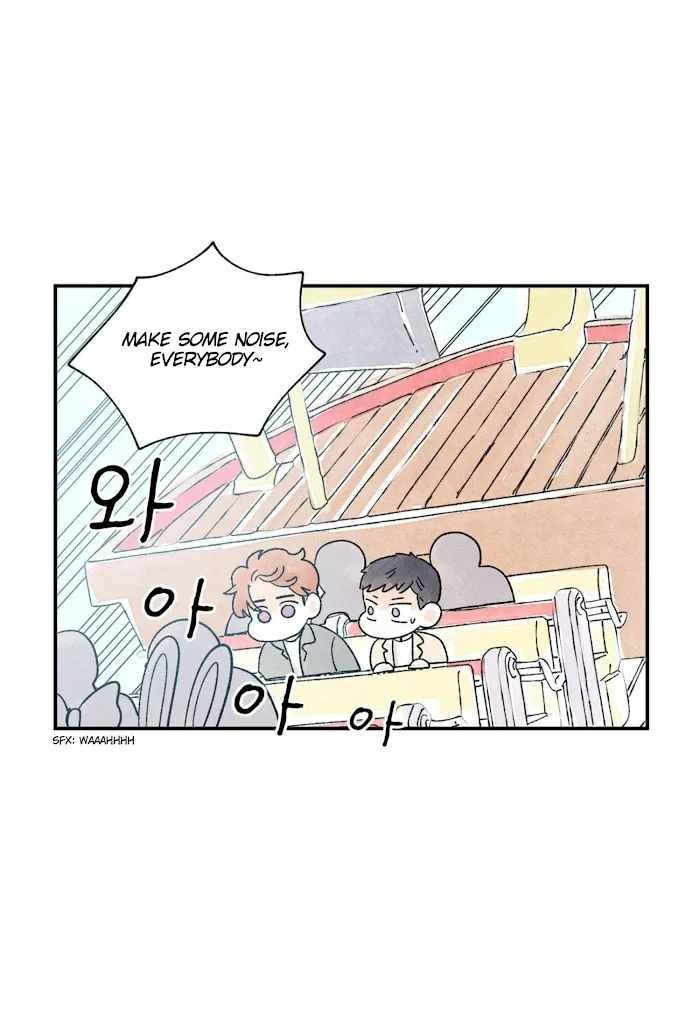 Kisses X Kiss X Kisses - Chapter 52 Page 28