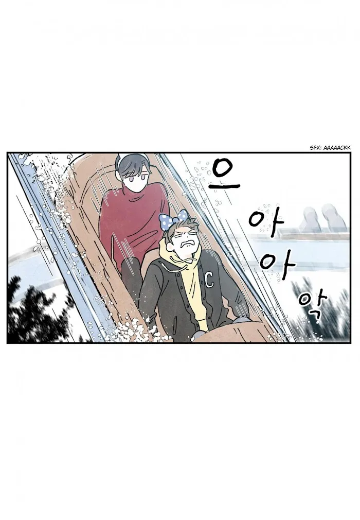 Kisses X Kiss X Kisses - Chapter 52 Page 32