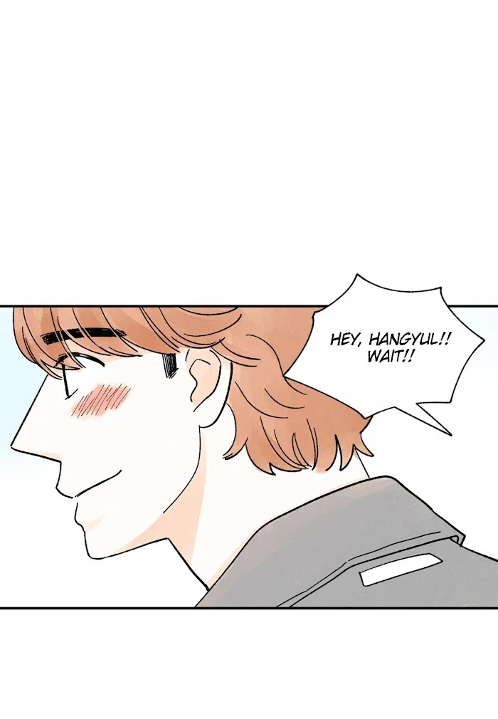 Kisses X Kiss X Kisses - Chapter 52 Page 39