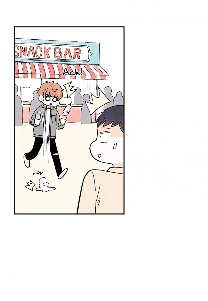 Kisses X Kiss X Kisses - Chapter 52 Page 42