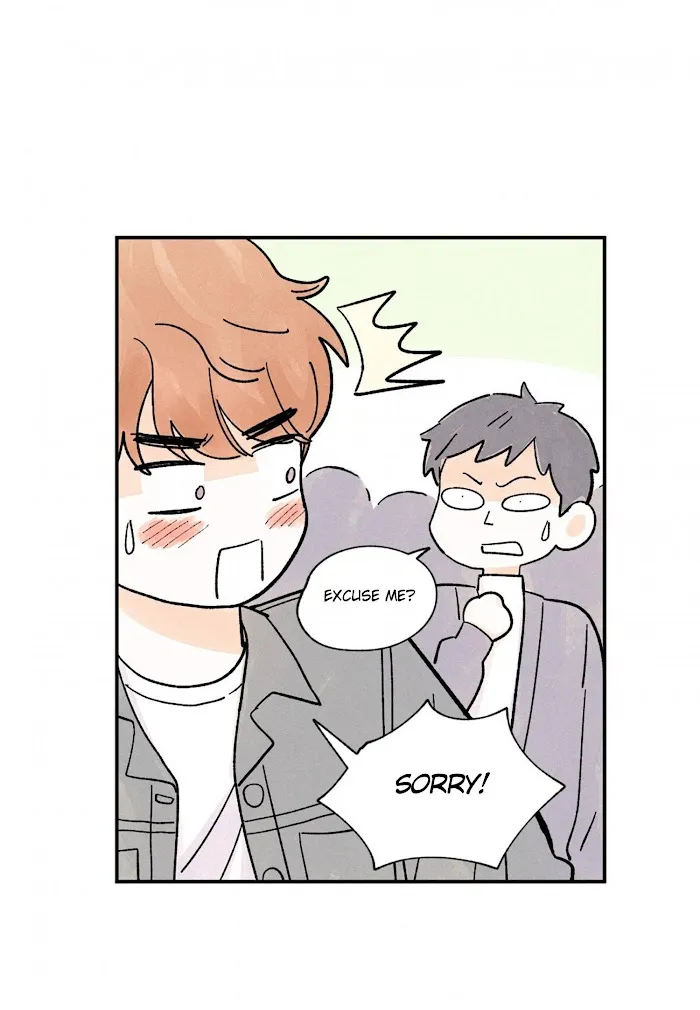 Kisses X Kiss X Kisses - Chapter 52 Page 45