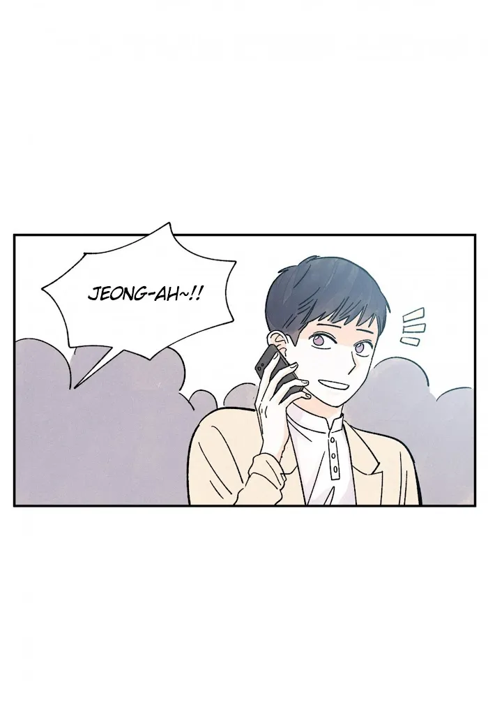 Kisses X Kiss X Kisses - Chapter 52 Page 46