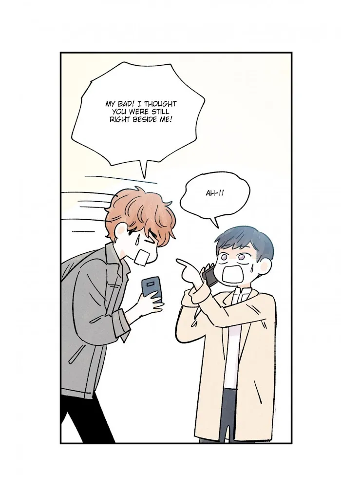Kisses X Kiss X Kisses - Chapter 52 Page 47