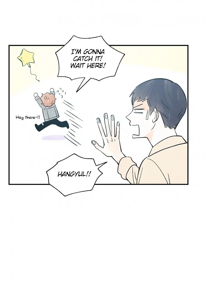 Kisses X Kiss X Kisses - Chapter 52 Page 50