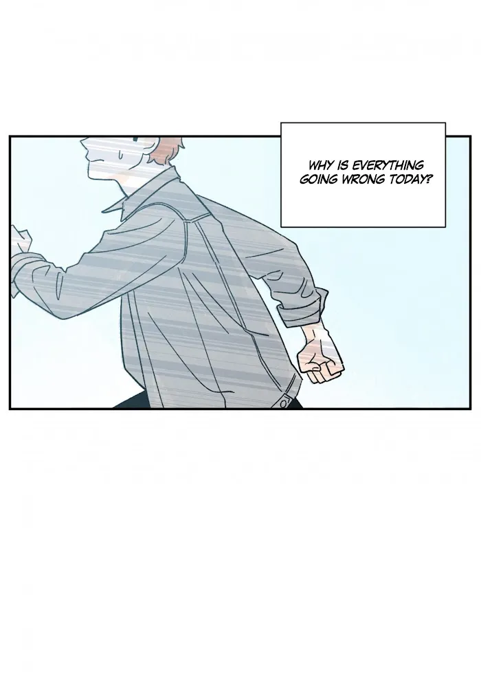 Kisses X Kiss X Kisses - Chapter 52 Page 52