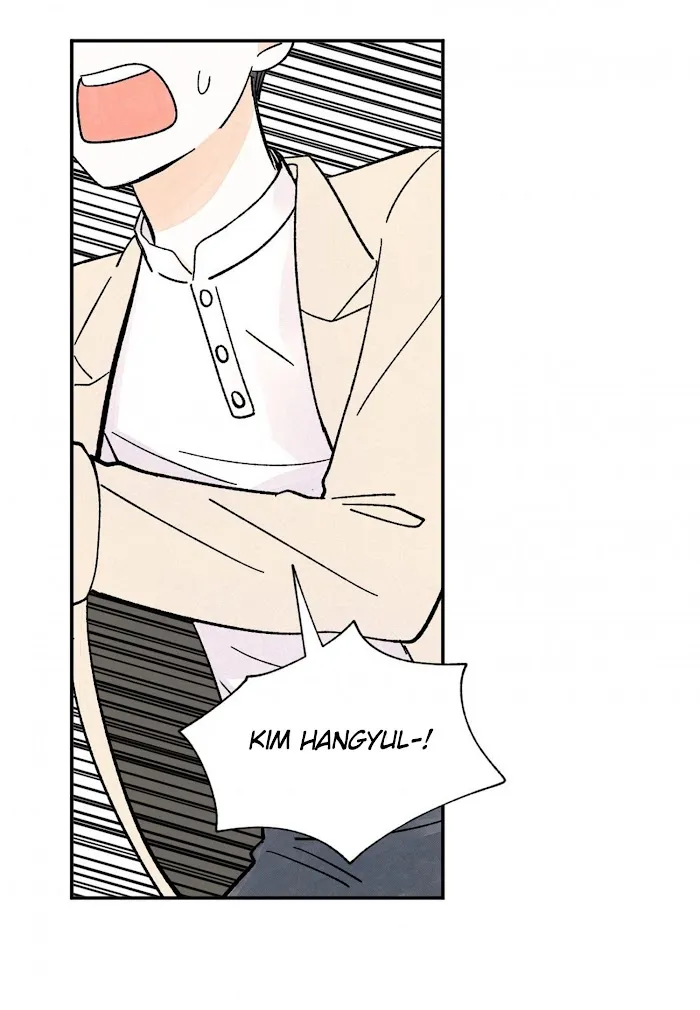 Kisses X Kiss X Kisses - Chapter 53 Page 4