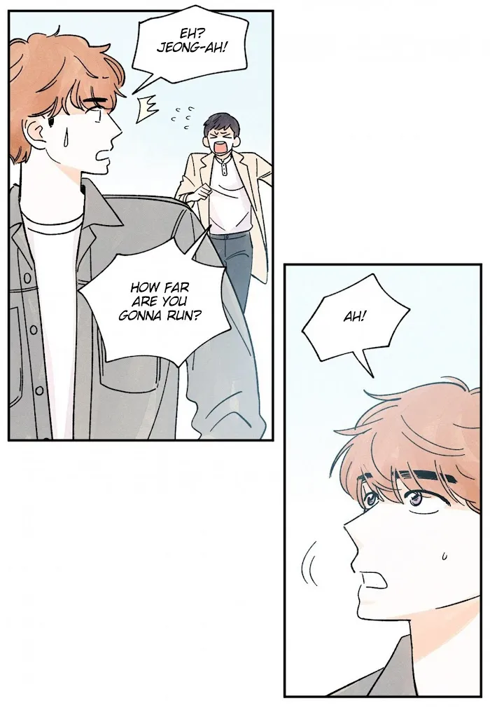 Kisses X Kiss X Kisses - Chapter 53 Page 5