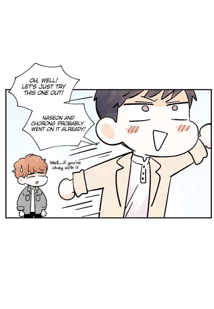 Kisses X Kiss X Kisses - Chapter 53 Page 12