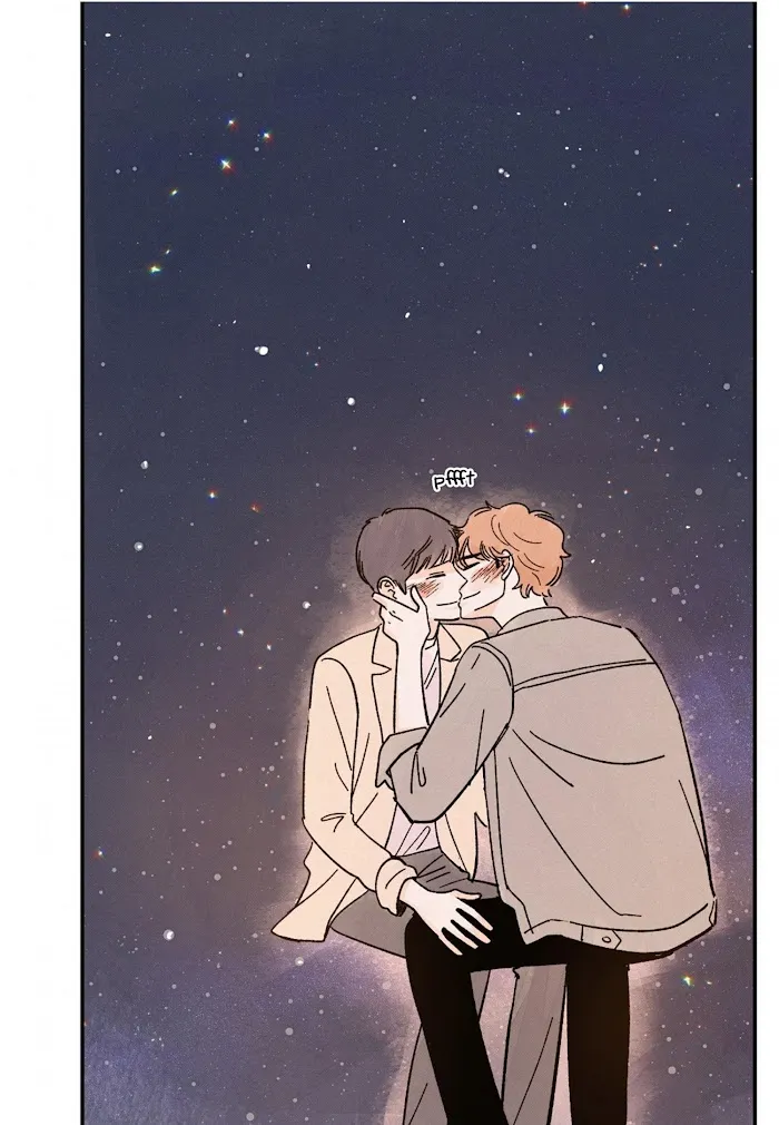 Kisses X Kiss X Kisses - Chapter 53 Page 45