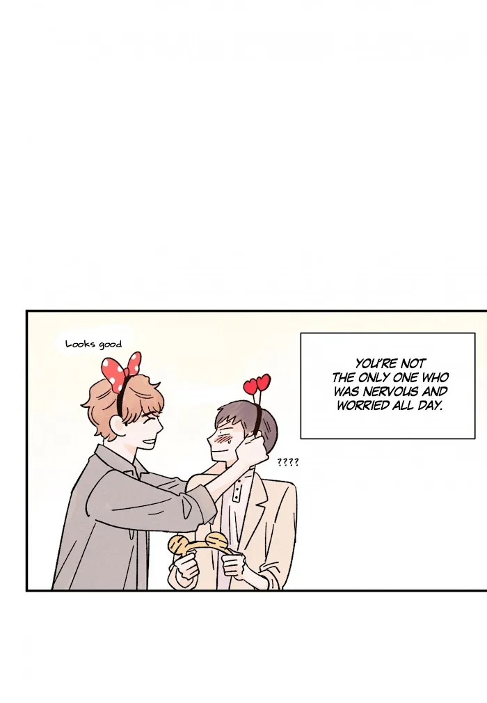 Kisses X Kiss X Kisses - Chapter 53 Page 47
