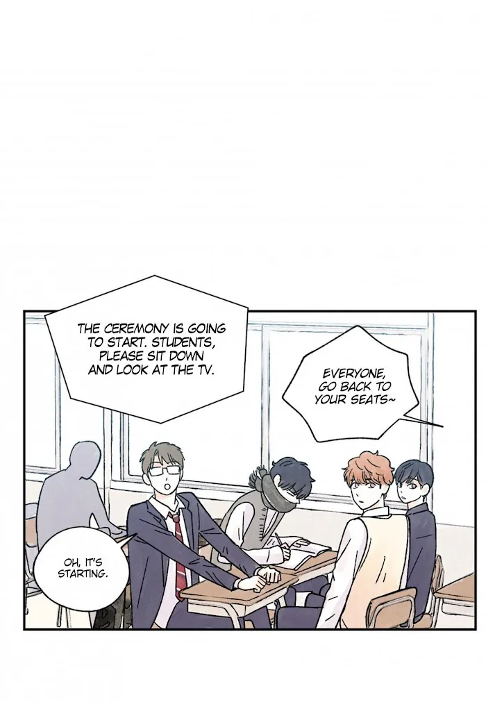 Kisses X Kiss X Kisses - Chapter 54 Page 11