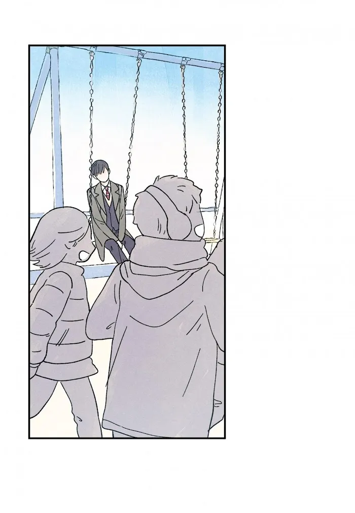 Kisses X Kiss X Kisses - Chapter 55 Page 5