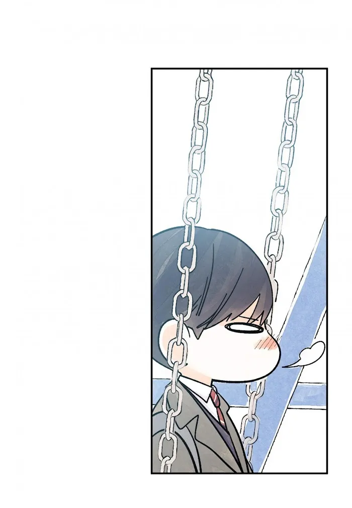 Kisses X Kiss X Kisses - Chapter 55 Page 7