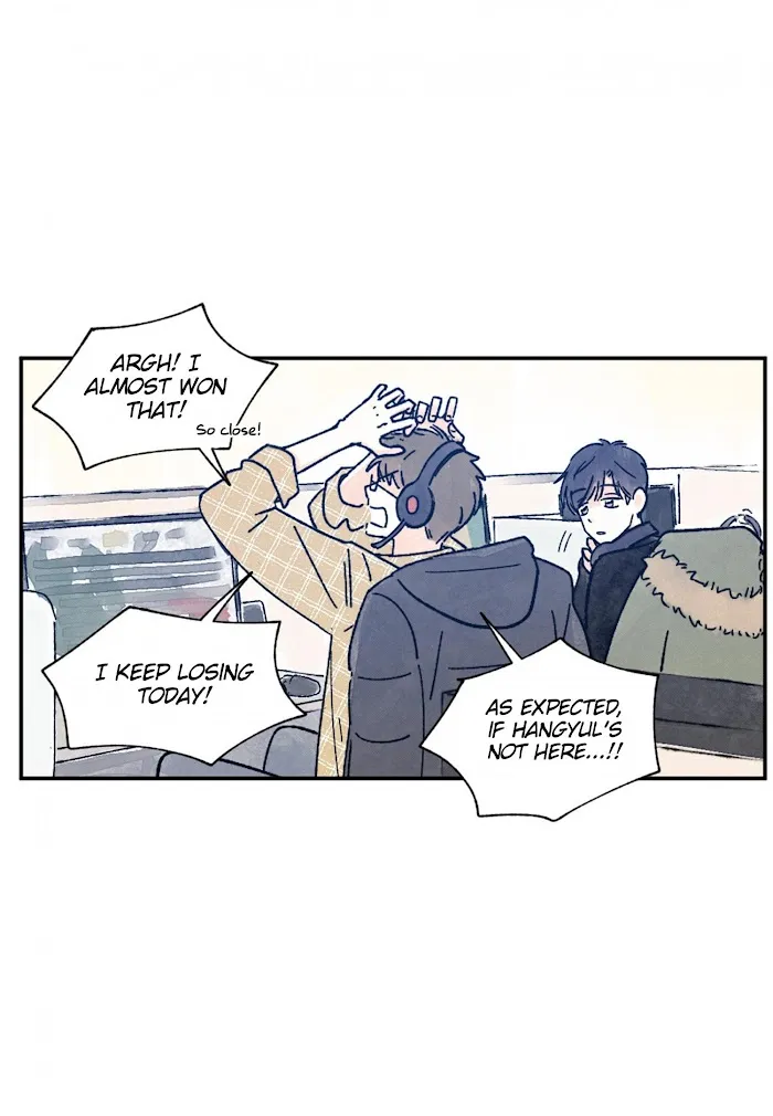 Kisses X Kiss X Kisses - Chapter 55 Page 15