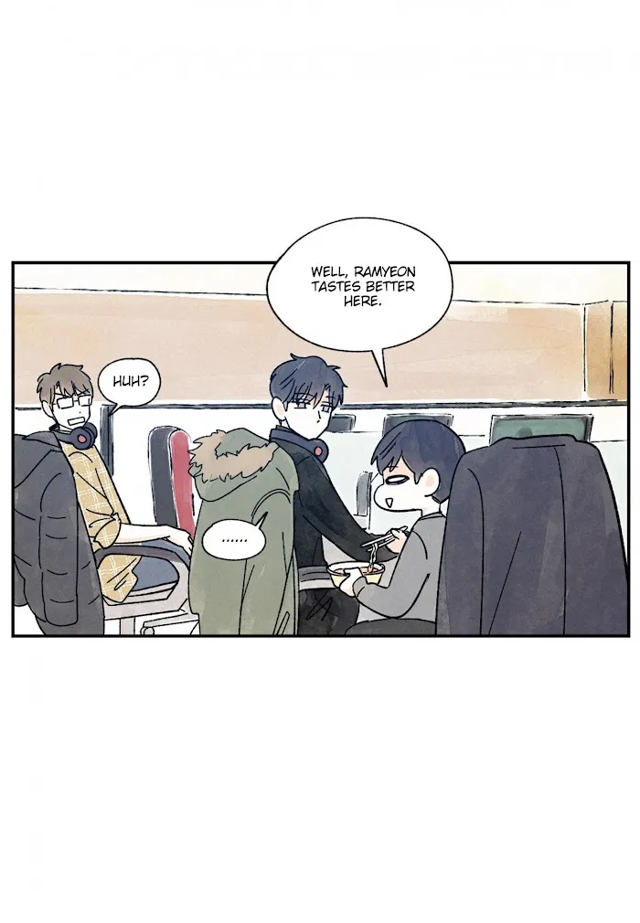 Kisses X Kiss X Kisses - Chapter 55 Page 17